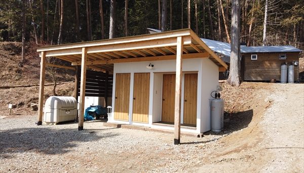 Retreat Camp まほろば